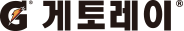 게토레이